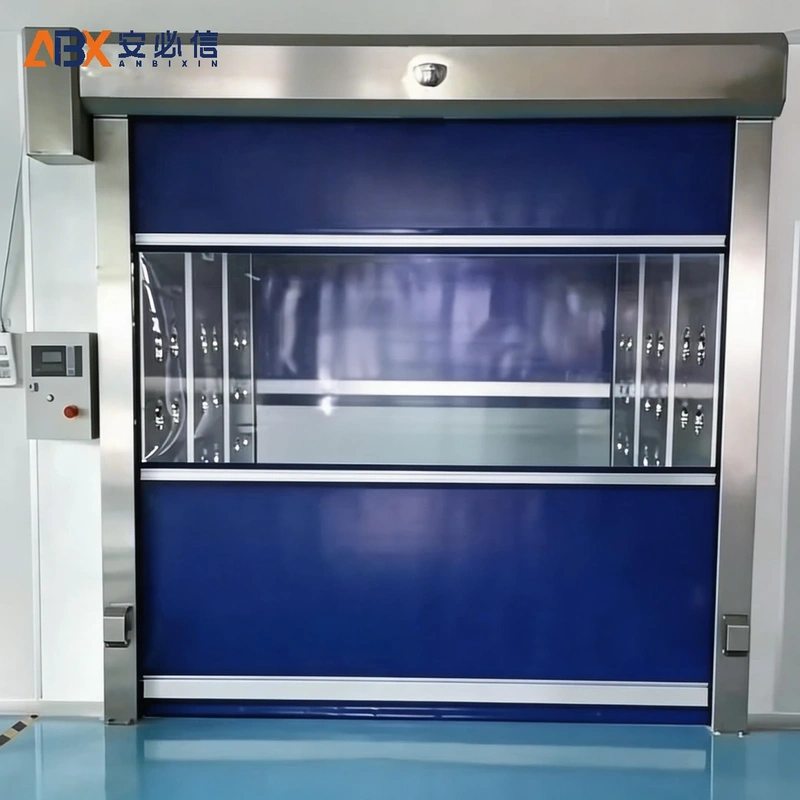 甘南藏族自治州高速门